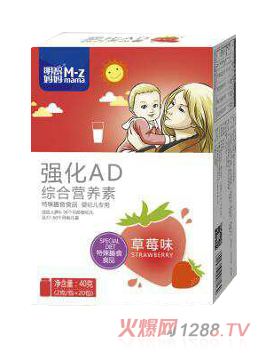 ���ǋ�����(qi��ng)��AD�C�ϠI(y��ng)�B(y��ng)��-��ݮζ