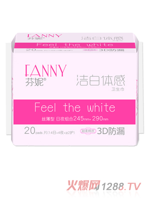 ���ݝ����w��20Ƭ�M����(14�� 4ҹ 2�o)