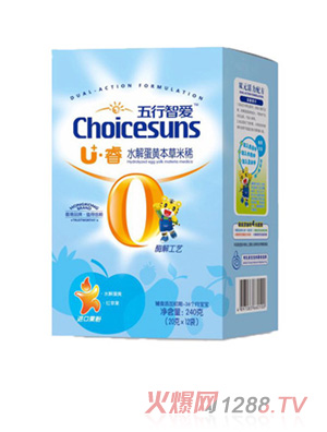 ������U���ˮ�⵰�S������ϡ