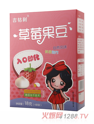 ��������ݮ����