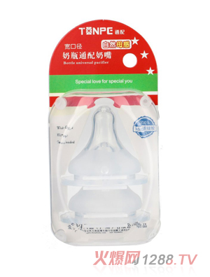 ͨ�䌒�ڏ�ĥɰ��(sh��)�����죨2���b��