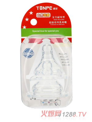 ͨ�䌒�ڏ�ĸ�錍(sh��)�����죨2���b��