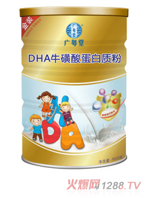 �V����DHA�����ᵰ���|(zh��)��