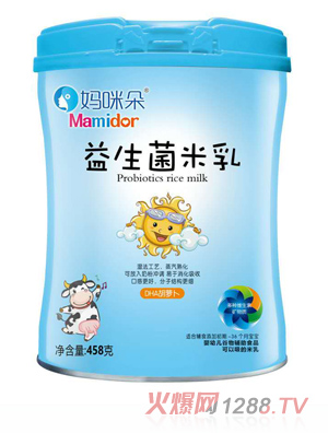 ���������������-DHA���}���䷽ (t��ng)�b