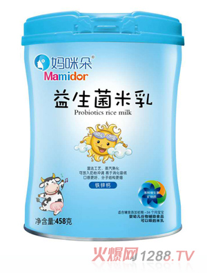 ���������������-�F�\�}�䷽ (t��ng)�b