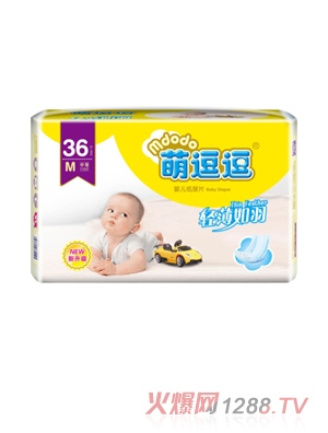 �ȶ����냺����ƬM36