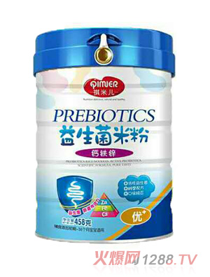 ���׃��}�F�\�������׷�