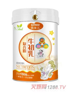 ���׃�ţ����ͺϷ�