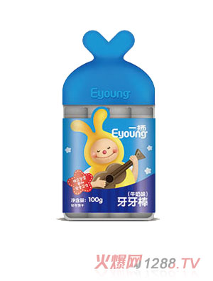 һ�P(y��ng)������-ţ��ζ