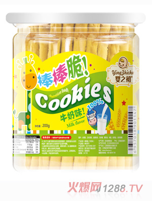 ��֮��������ţ��ζ