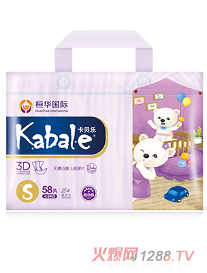 ��ؐ������Ƭ-S̖