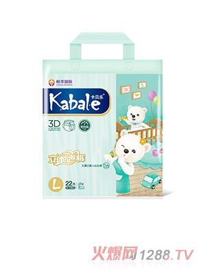 卡貝樂拉拉褲L號(hào)