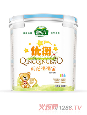 ��ؐ�Ș�(l��)��Ͱ��(y��u)��ջ����匚