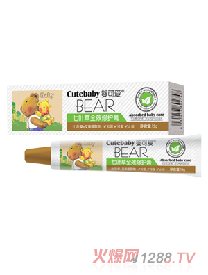 ��ɐ����~��ȫЧ���o��15g