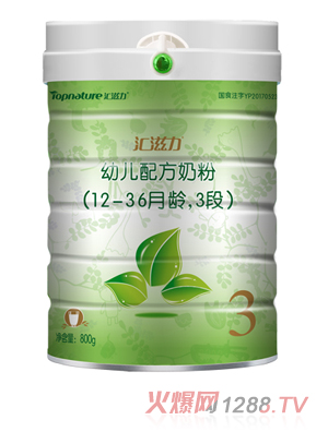 �R�����׃��䷽�̷�3��