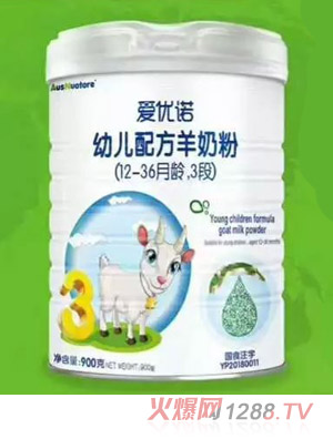 �ۃ�(y��u)�Z�׃��䷽���̷ۣ�12-36���g��3�Σ�