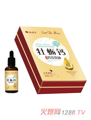 ������ĵϠ�}�I�B(y��ng)�Һ