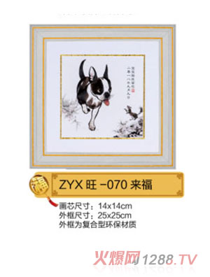 ����܎��(l��i)��