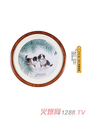 ����܎Ԋ(sh��)�鮋(hu��)��