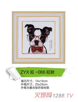 ����܎��ؔ(c��i)