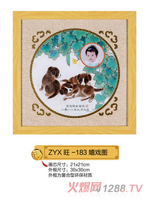 ����܎�ґ�D