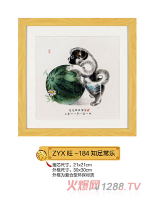 ����܎֪�㳣��