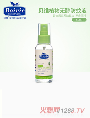 ؐ�Sֲ��o������Һ50ml