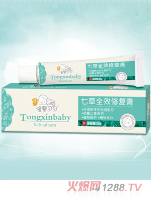 ��ܰؐؐ�߲�ȫЧ�ޏ�(f��)��