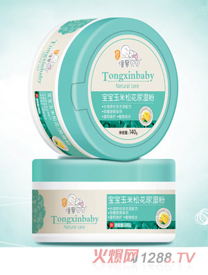 ��ܰؐؐ���������ɻ�����