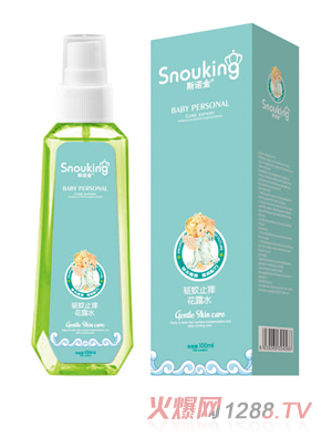 ˹�Z�����ֹ�W��¶ˮ