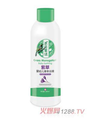 ����F�Z�ϲ݋��׃��ݱ�ԡҺ