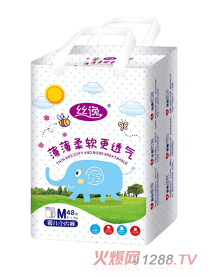 �z�݋냺С��(n��i)ѝM48