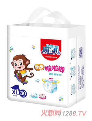 ؐ�Ƀ��W������ѝXL30