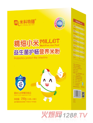 �׿����ž���С���������o���I�B(y��ng)�׷�-���b