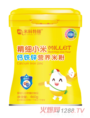 �׿����ž���С���}�F�\�I�B(y��ng)�׷�