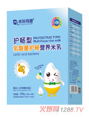 �׿������o(h��)����������o(h��)���I�B(y��ng)����-���b