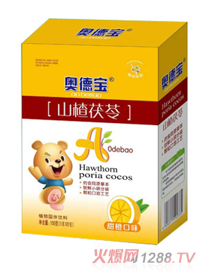 �W��ɽ�����ֲ����w���