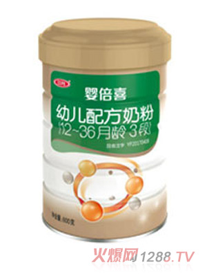 嬰倍喜幼兒配方奶粉（12-36月齡，3段）