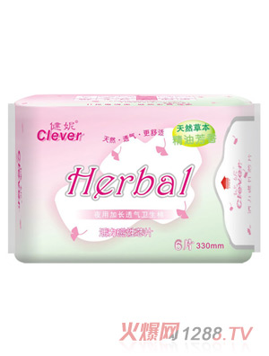 ���ݻ�������оƬҹ�ü��L͸���l(w��i)����6Ƭ