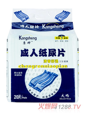 �����������ݳ��˼���Ƭ��a20Ƭ