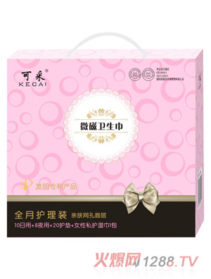 �ɲ�΢���l(w��i)����ȫ���o���b