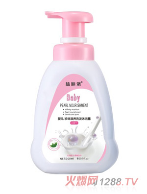 �˯��냺�������B(y��ng)ϴ�l(f��)��ԡ¶����һ300ml