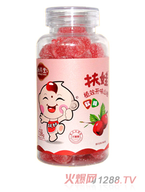 扶娃植效開(kāi)味山楂軟糖