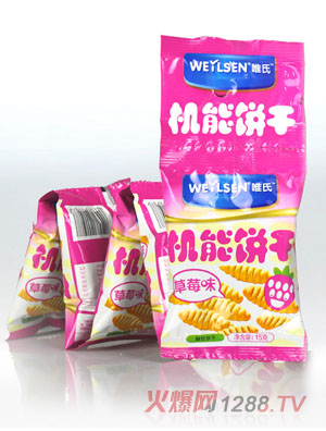 Ψ�ϲ�ݮζ�C���