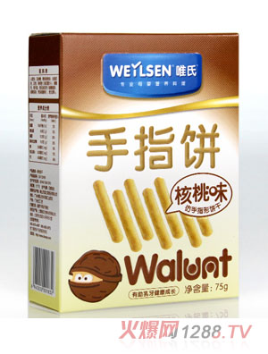 Ψ�Ϻ���ζ��ָ�