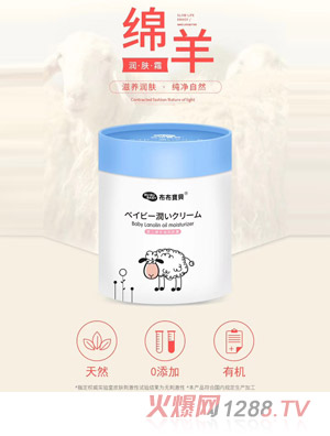 ������ؐ�냺�d���͝��w˪