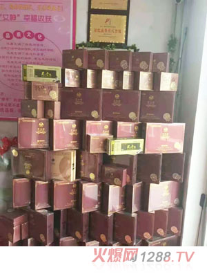 ��ͩ��(gu��)�H�į�