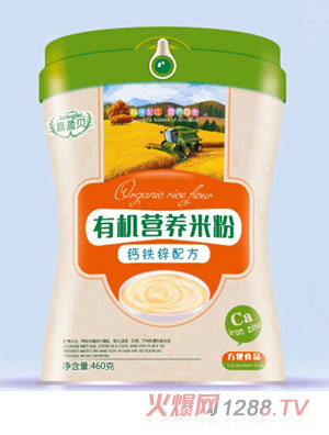 ��ӯؐ�ЙC(j��)�I(y��ng)�B(y��ng)�׷�-�}�F�\�䷽