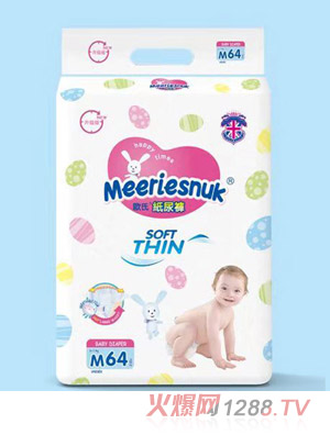 Merriesnuk����(j��)��Wʽ����ѝM(m��n)64