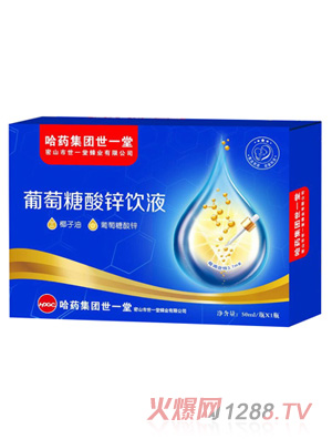 ��ˎ���������\�Һ